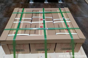 湿地航空货运酒水【机场货运当天